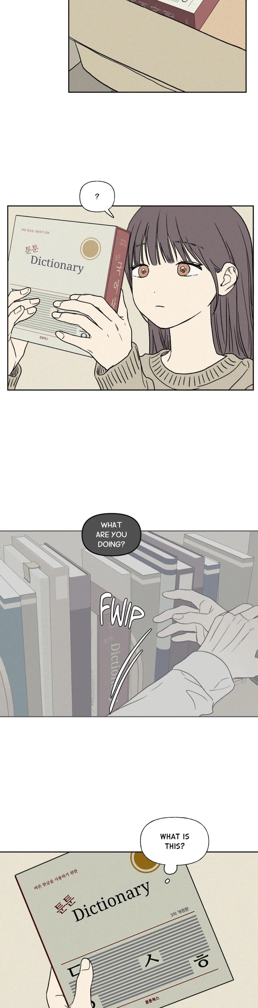 3XLOVE Uncensored, chapter 47, page 25 of 32