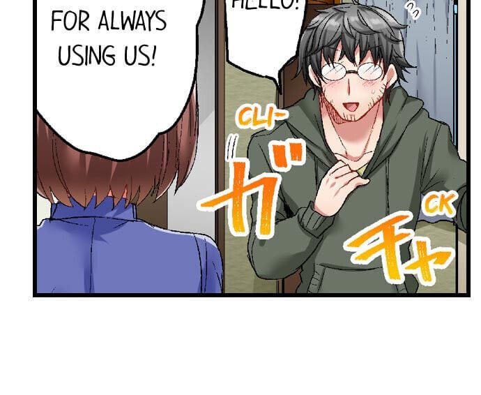 5-Second Sex Delivery Uncensored, chapter 1, page 7 of 24