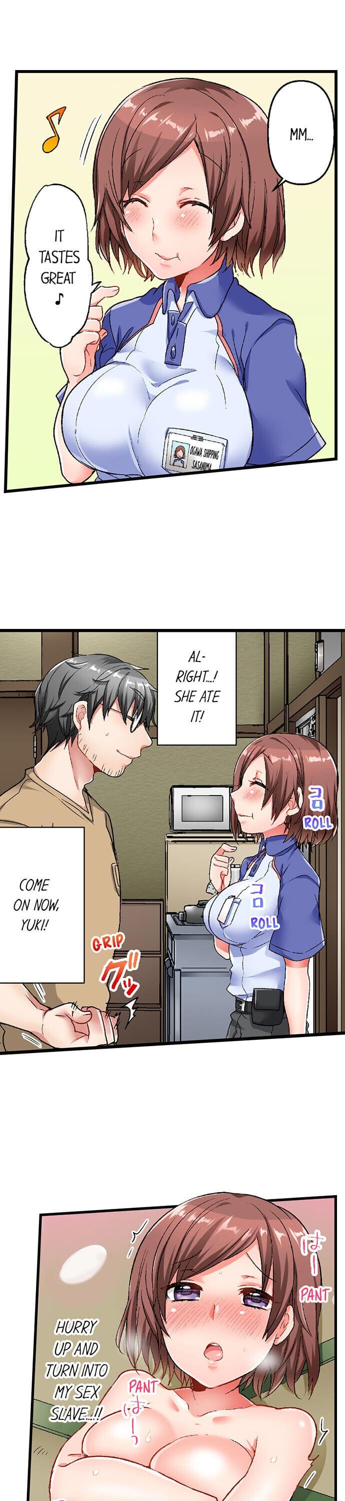 5-Second Sex Delivery Uncensored, chapter 1, page 22 of 24