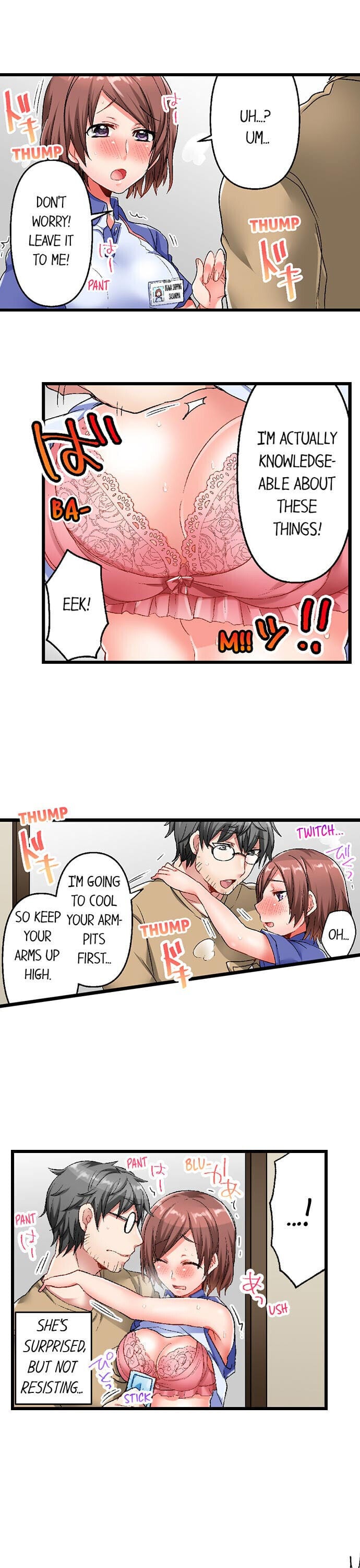 5-Second Sex Delivery Uncensored, chapter 2, page 10 of 20