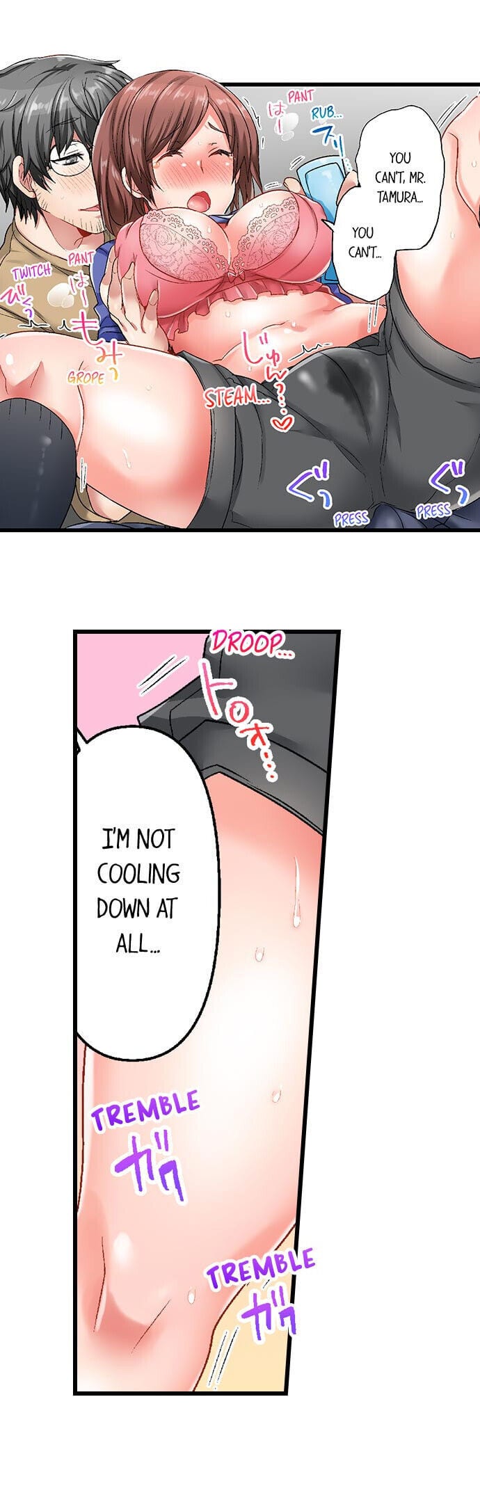 5-Second Sex Delivery Uncensored, chapter 2, page 13 of 20
