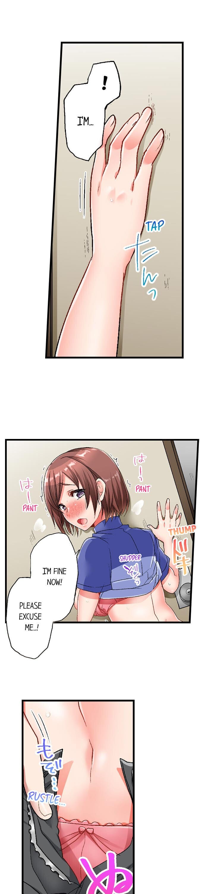 5-Second Sex Delivery Uncensored, chapter 2, page 16 of 20