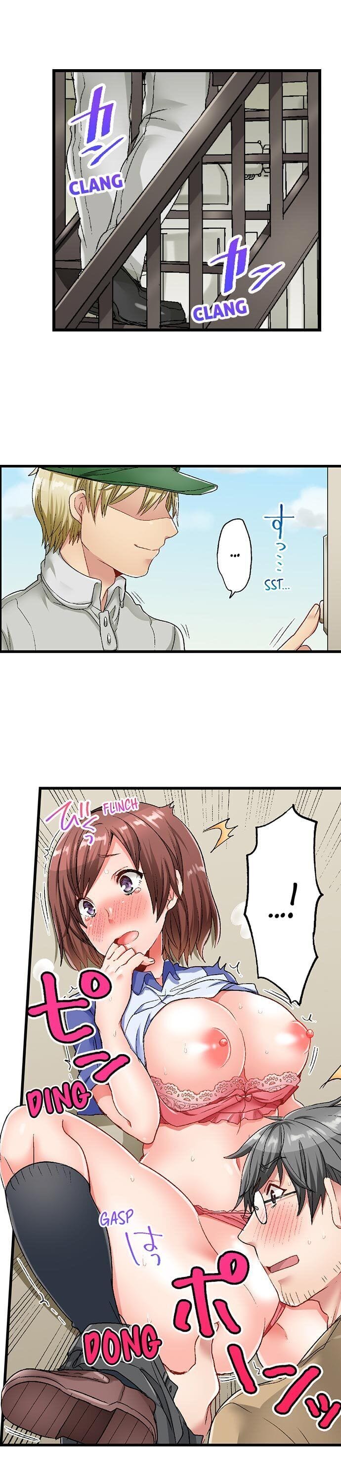 5-Second Sex Delivery Uncensored, chapter 3, page 6 of 18