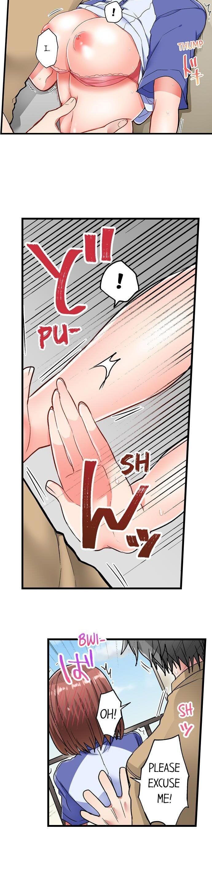 5-Second Sex Delivery Uncensored, chapter 4, page 6 of 21