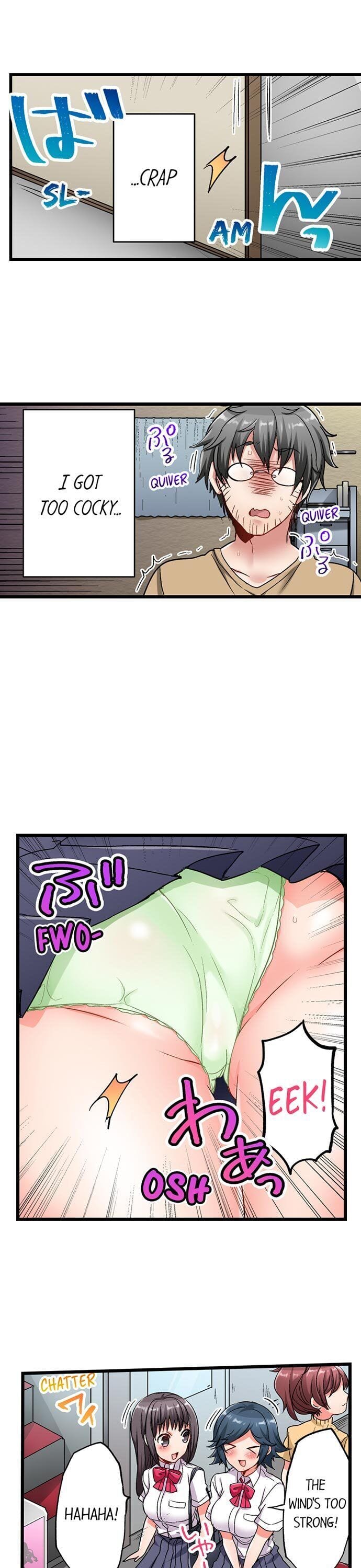 5-Second Sex Delivery Uncensored, chapter 4, page 7 of 21
