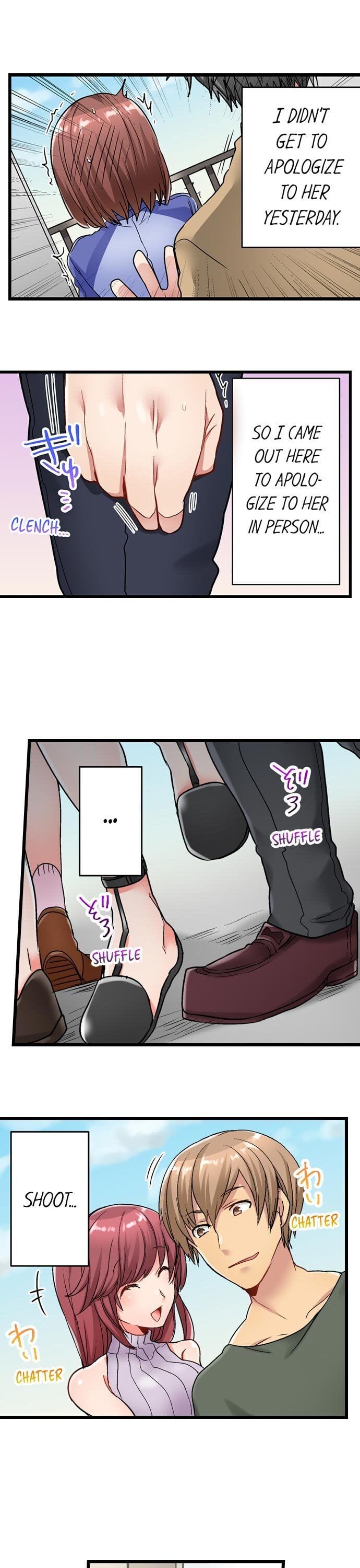 5-Second Sex Delivery Uncensored, chapter 4, page 9 of 21