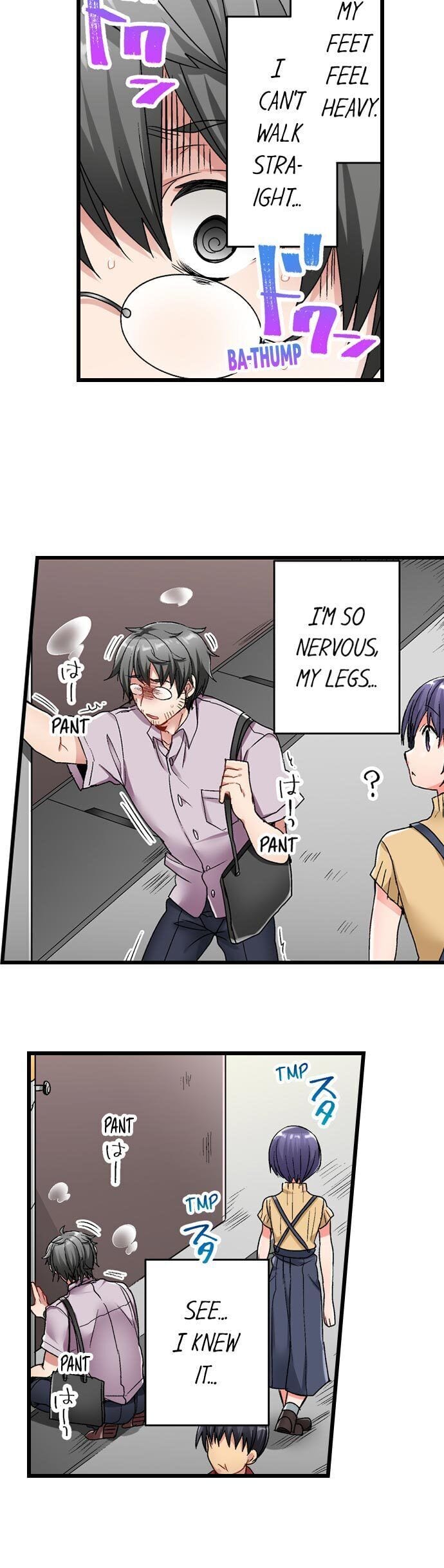 5-Second Sex Delivery Uncensored, chapter 4, page 11 of 21