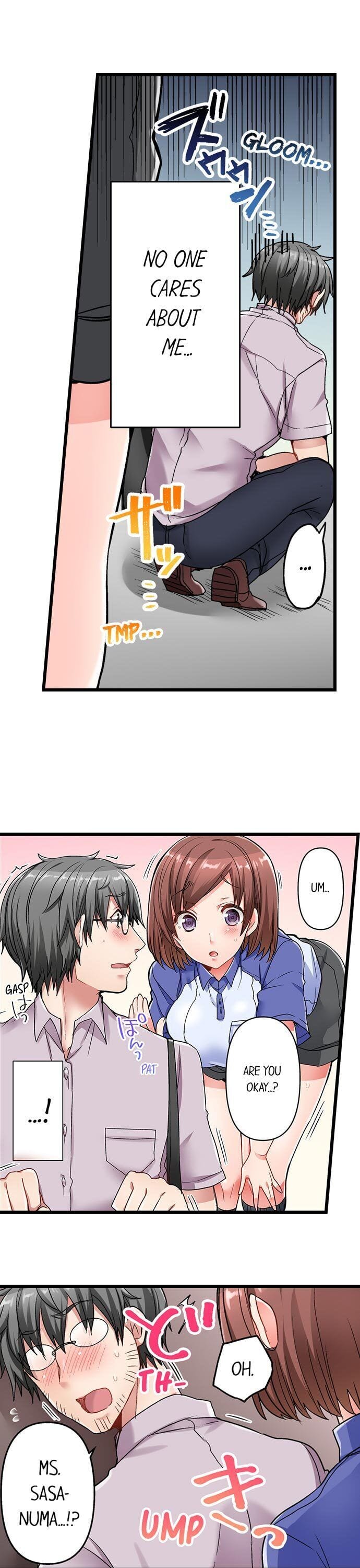 5-Second Sex Delivery Uncensored, chapter 4, page 12 of 21