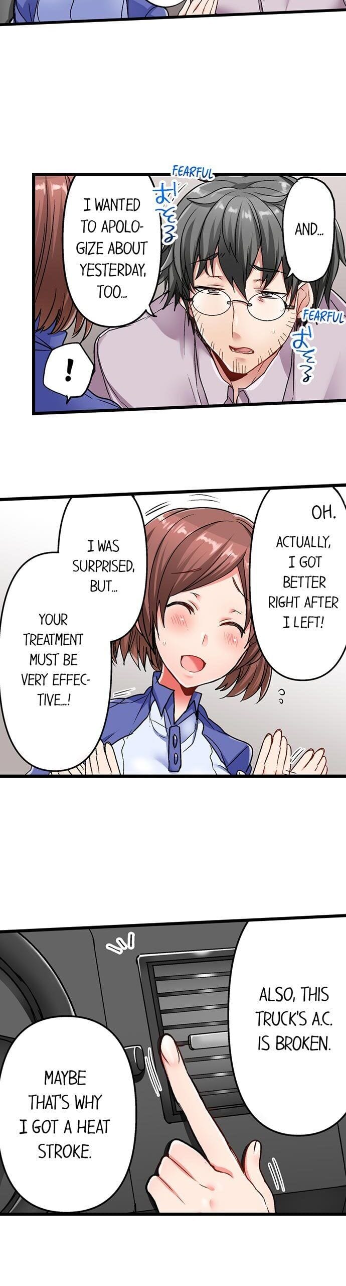 5-Second Sex Delivery Uncensored, chapter 4, page 15 of 21