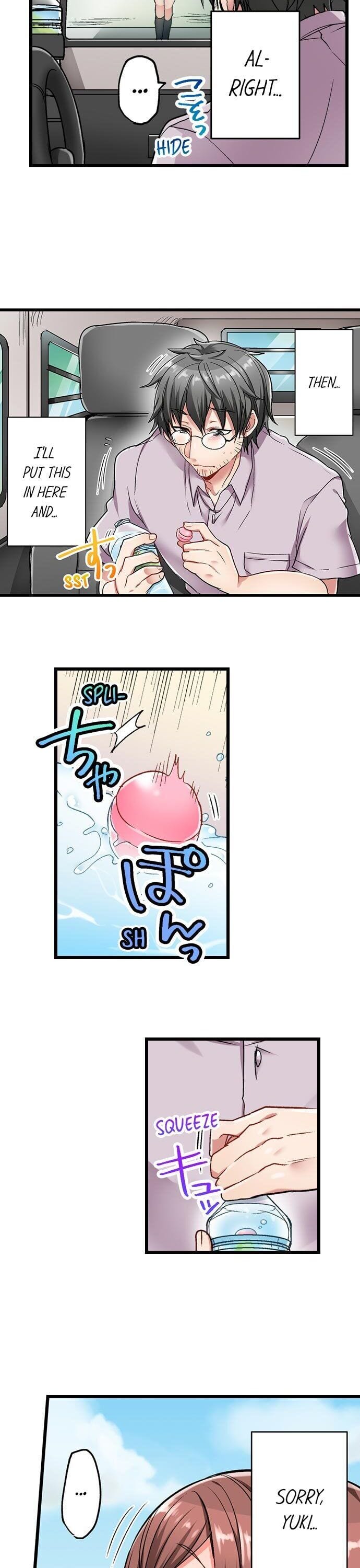 5-Second Sex Delivery Uncensored, chapter 4, page 20 of 21