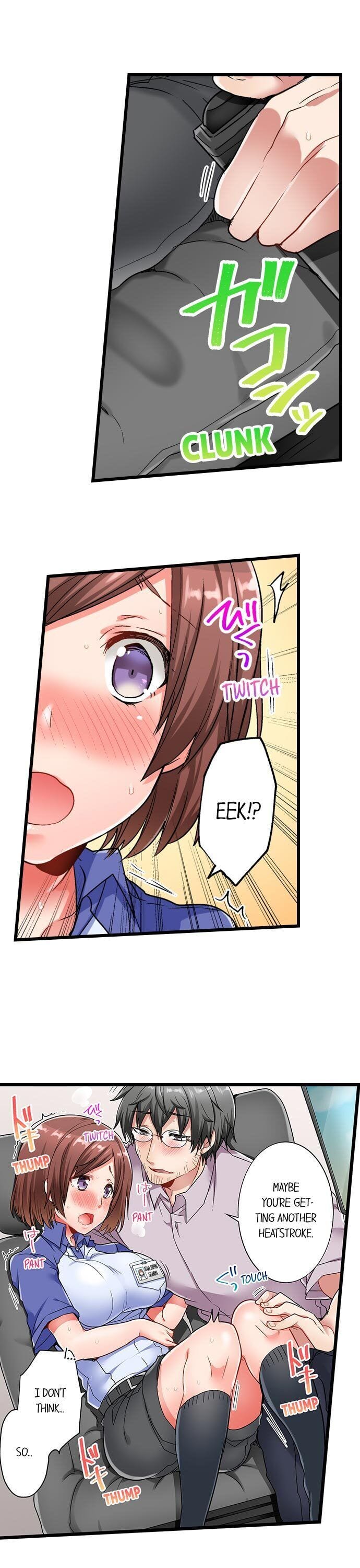 5-Second Sex Delivery Uncensored, chapter 5, page 10 of 20