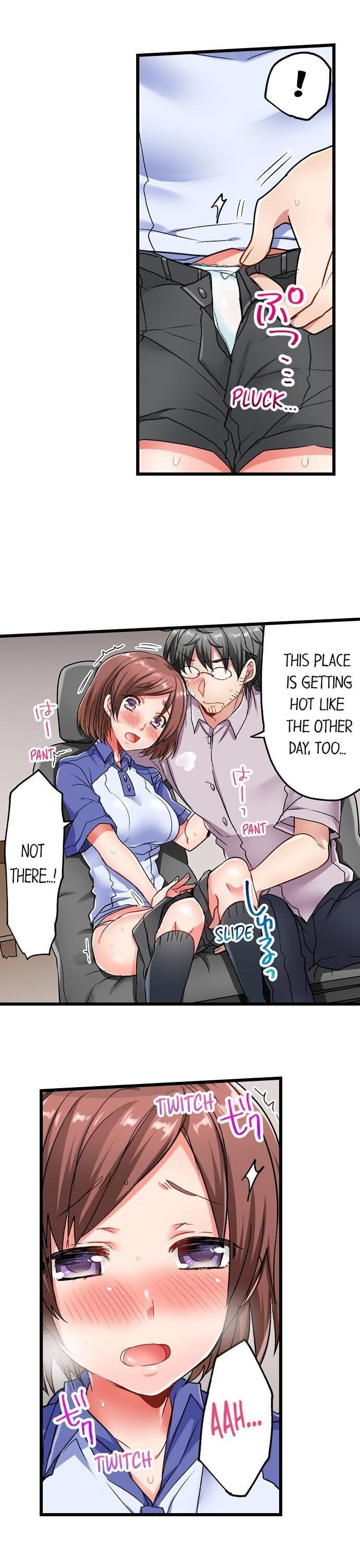 5-Second Sex Delivery Uncensored, chapter 5, page 11 of 20