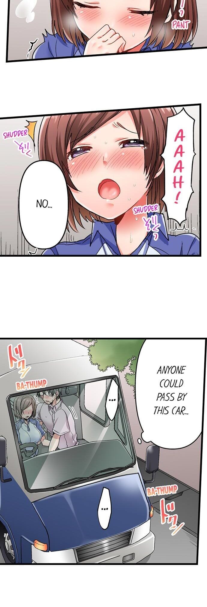 5-Second Sex Delivery Uncensored, chapter 5, page 13 of 20