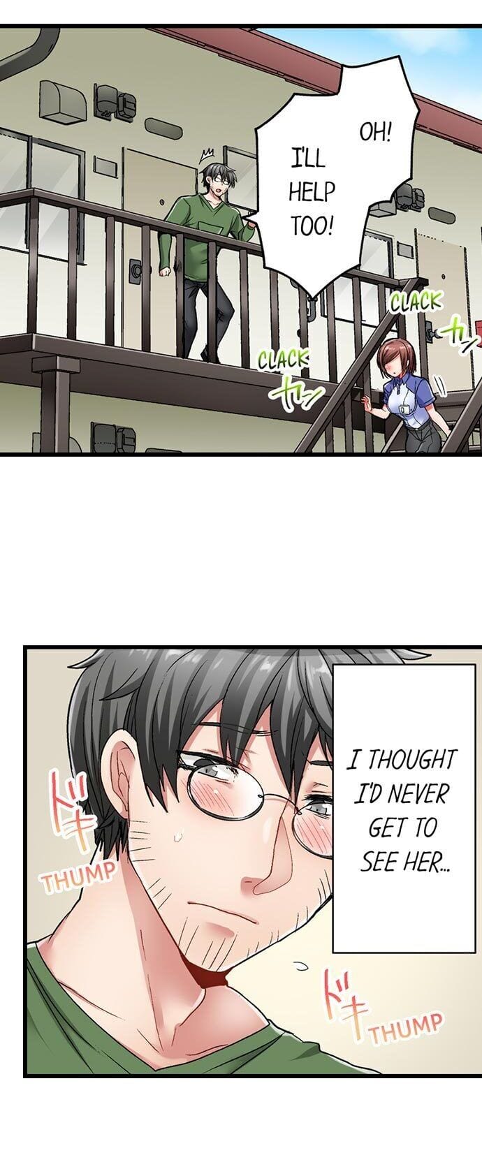 5-Second Sex Delivery Uncensored, chapter 6, page 6 of 21