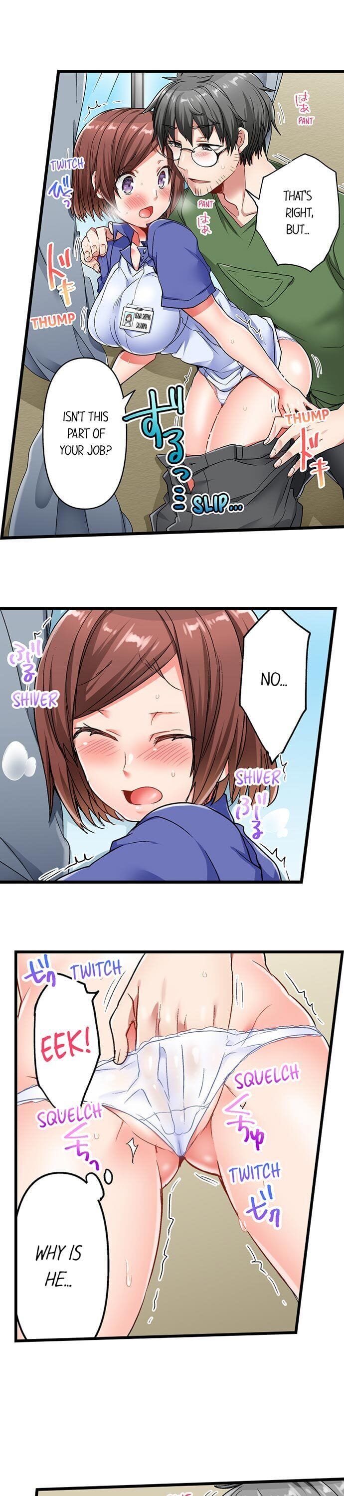 5-Second Sex Delivery Uncensored, chapter 6, page 17 of 21