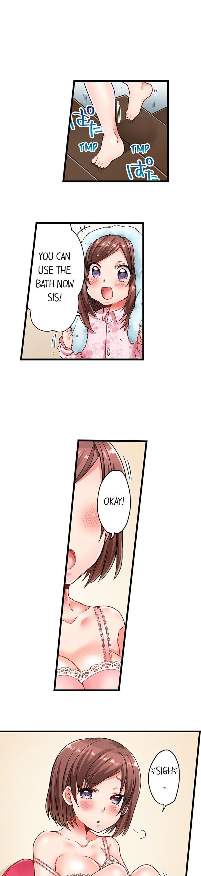 5-Second Sex Delivery Uncensored, chapter 7, page 12 of 18