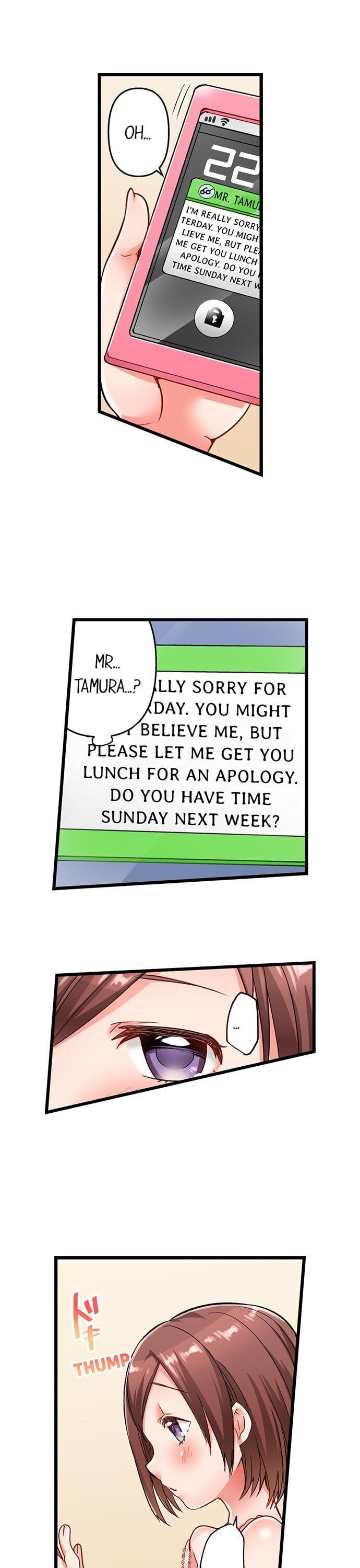 5-Second Sex Delivery Uncensored, chapter 7, page 14 of 18