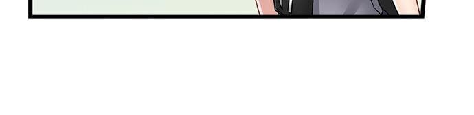 5-Second Sex Delivery Uncensored, chapter 7, page 16 of 18