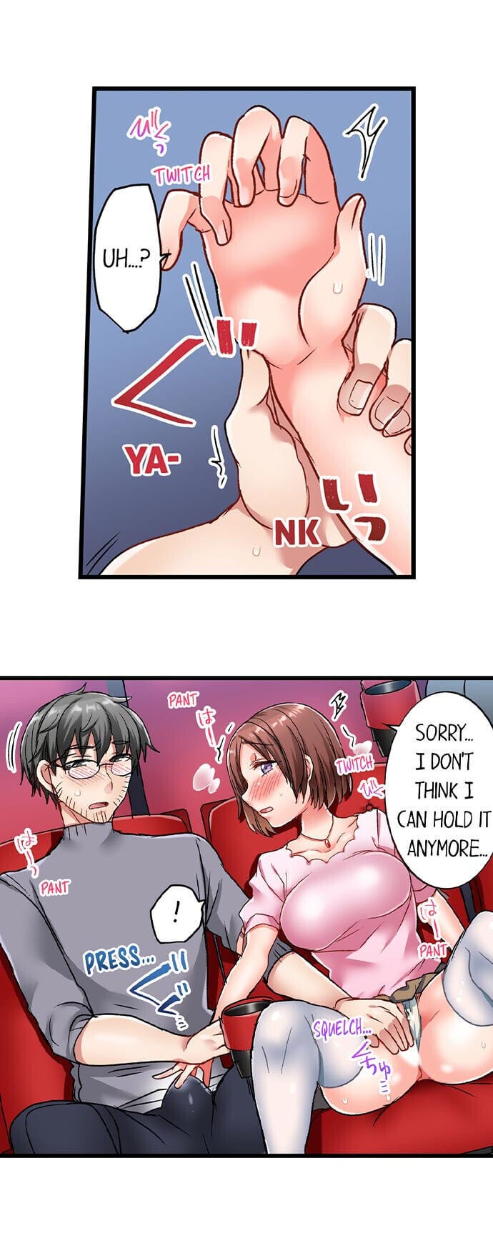 5-Second Sex Delivery Uncensored, chapter 8, page 17 of 17