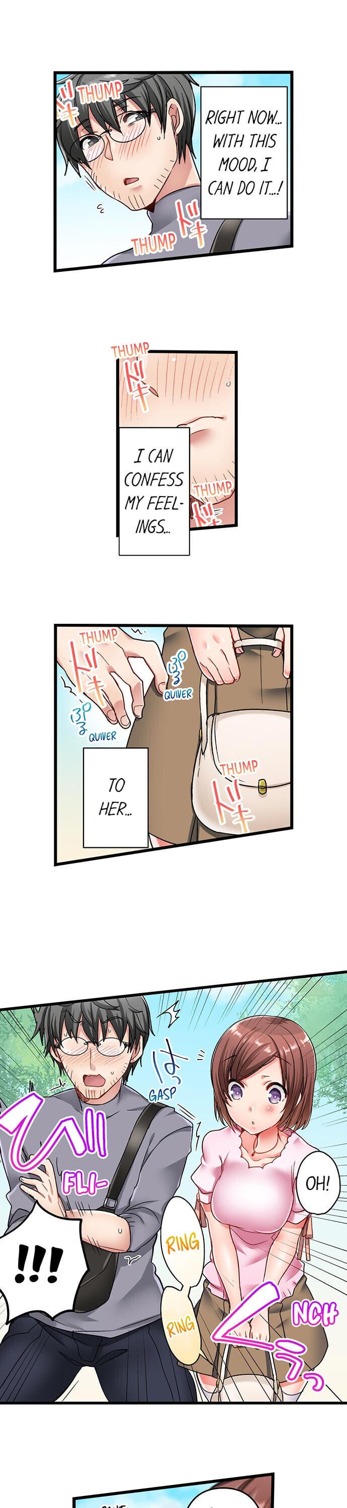 5-Second Sex Delivery Uncensored, chapter 9, page 12 of 17