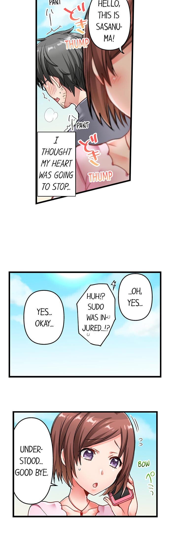 5-Second Sex Delivery Uncensored, chapter 9, page 13 of 17