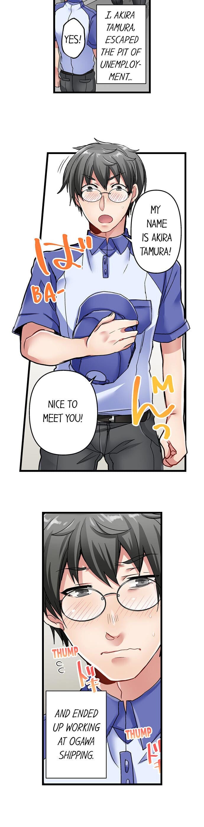 5-Second Sex Delivery Uncensored, chapter 9, page 17 of 17