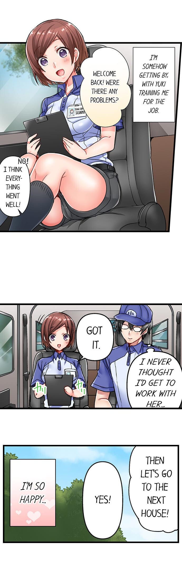 5-Second Sex Delivery Uncensored, chapter 10, page 6 of 21