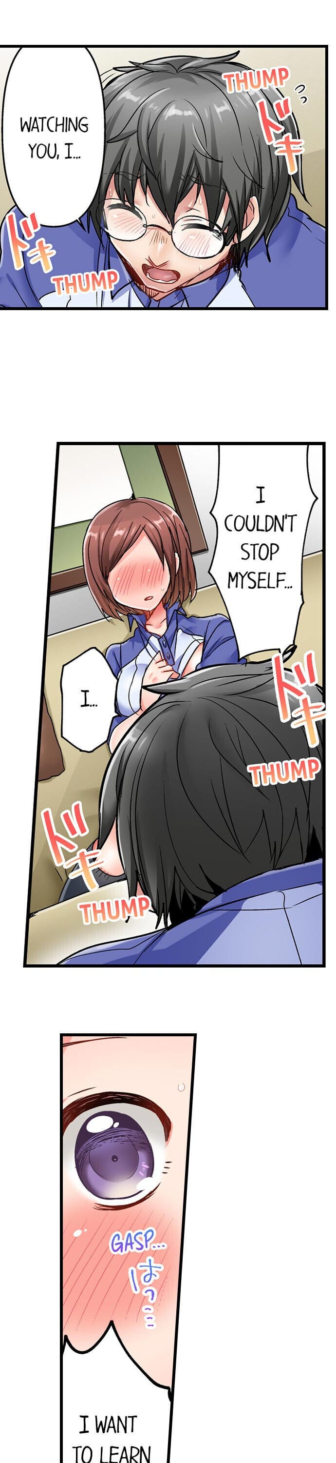 5-Second Sex Delivery Uncensored, chapter 11, page 5 of 20