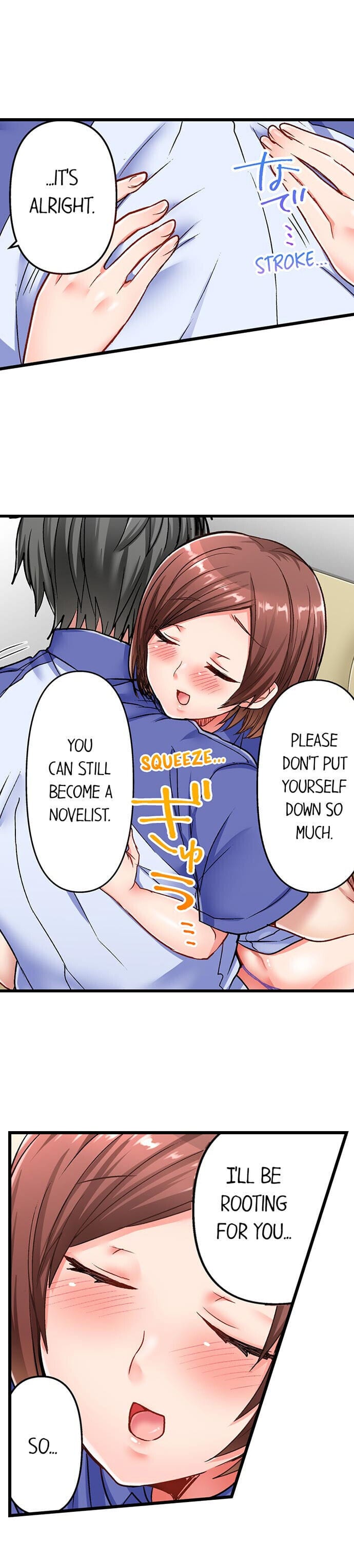 5-Second Sex Delivery Uncensored, chapter 11, page 12 of 20