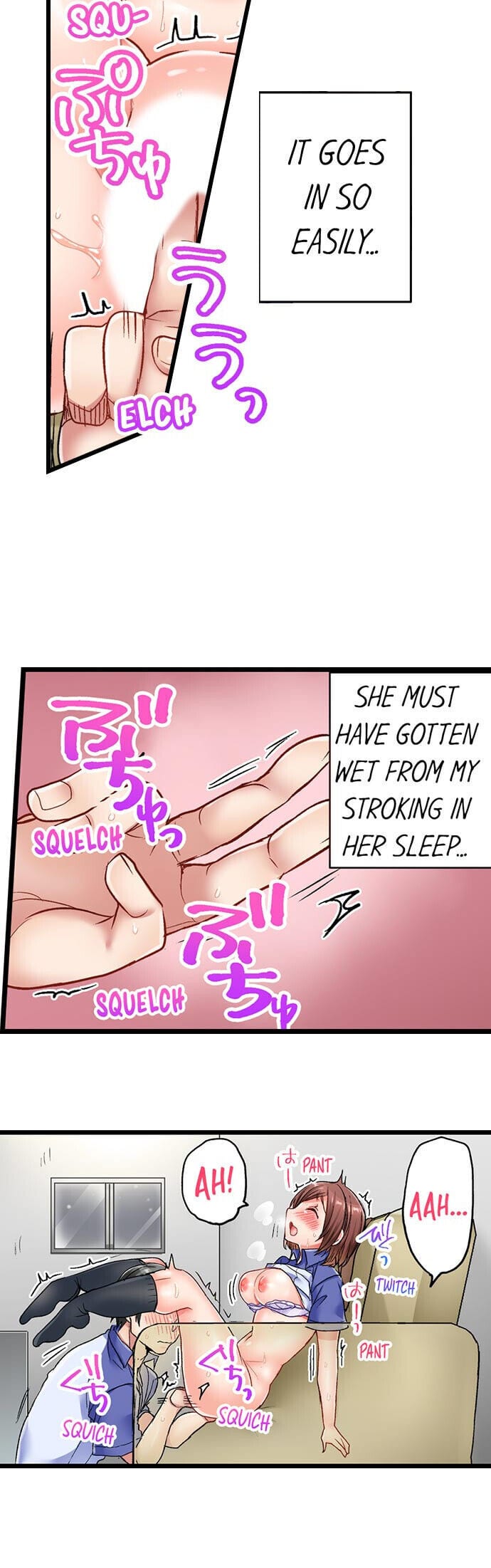 5-Second Sex Delivery Uncensored, chapter 11, page 18 of 20