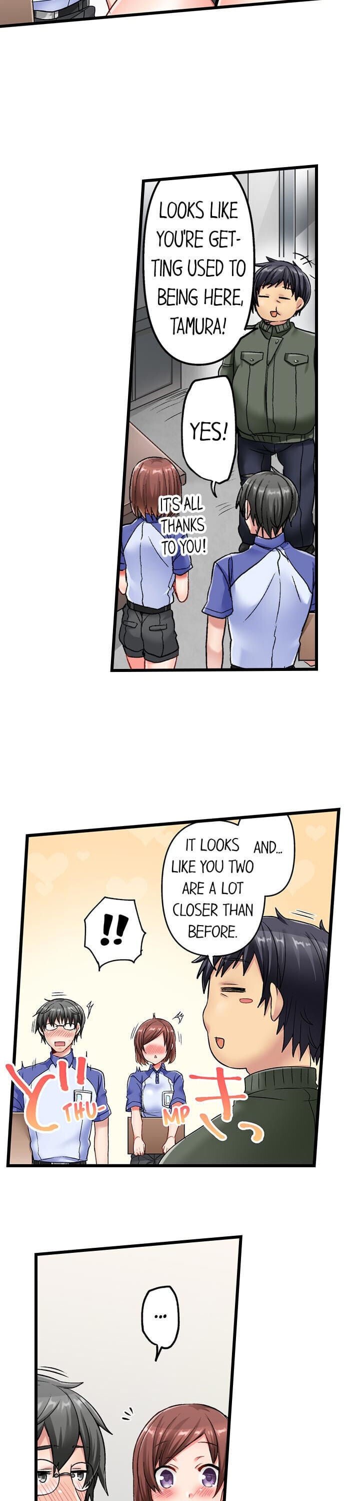 5-Second Sex Delivery Uncensored, chapter 12, page 14 of 21
