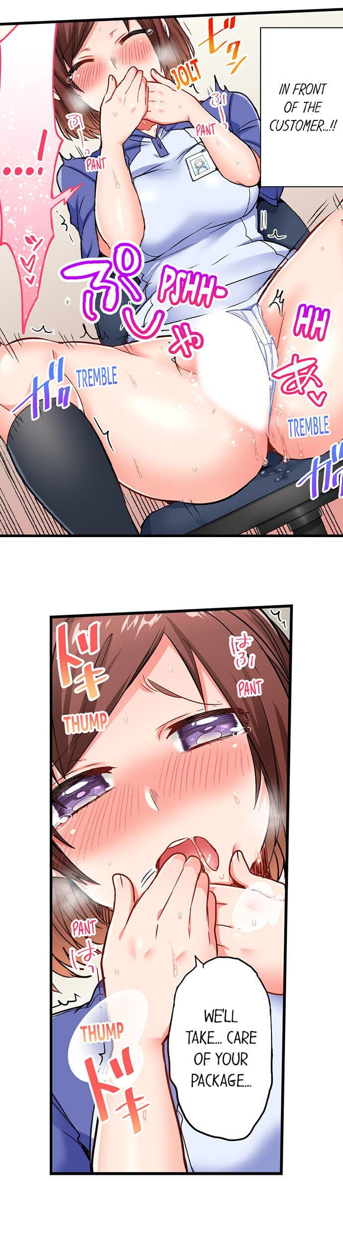 5-Second Sex Delivery Uncensored, chapter 16, page 13 of 18