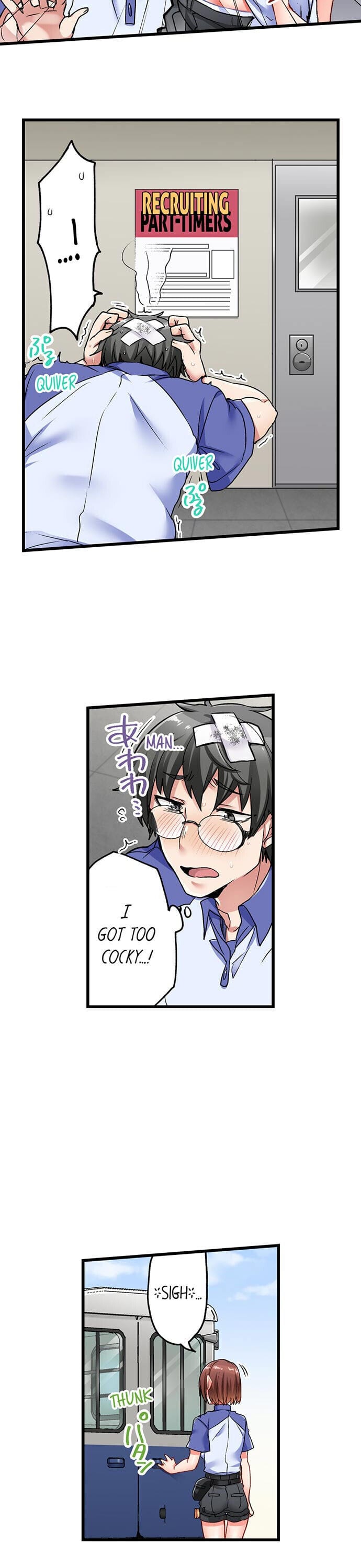 5-Second Sex Delivery Uncensored, chapter 16, page 15 of 18