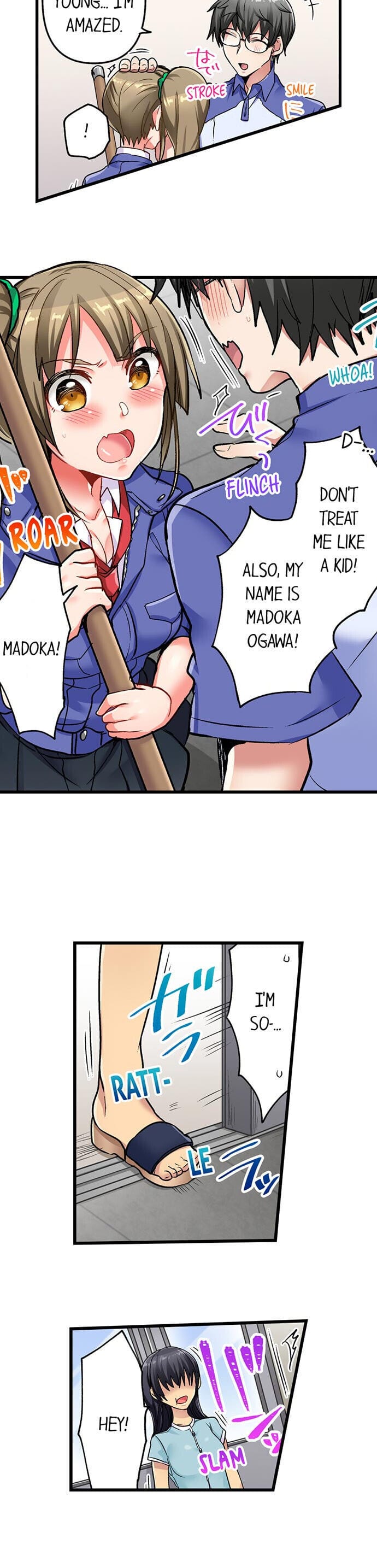 5-Second Sex Delivery Uncensored, chapter 17, page 5 of 18