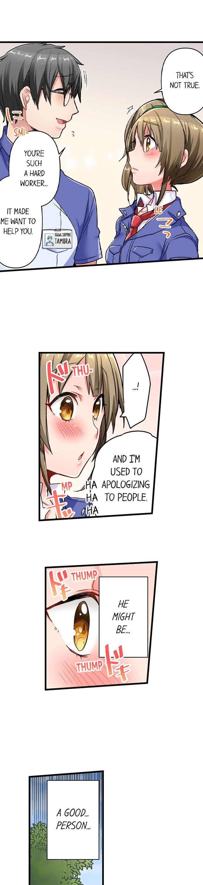5-Second Sex Delivery Uncensored, chapter 17, page 10 of 18