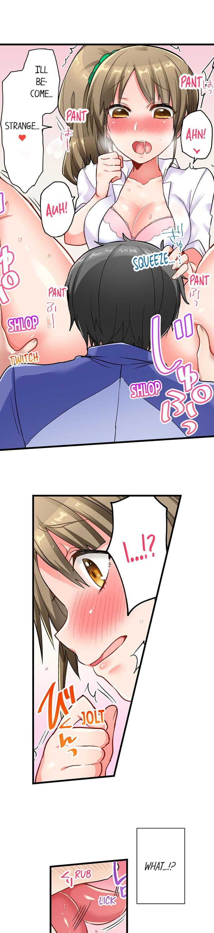 5-Second Sex Delivery Uncensored, chapter 18, page 14 of 17