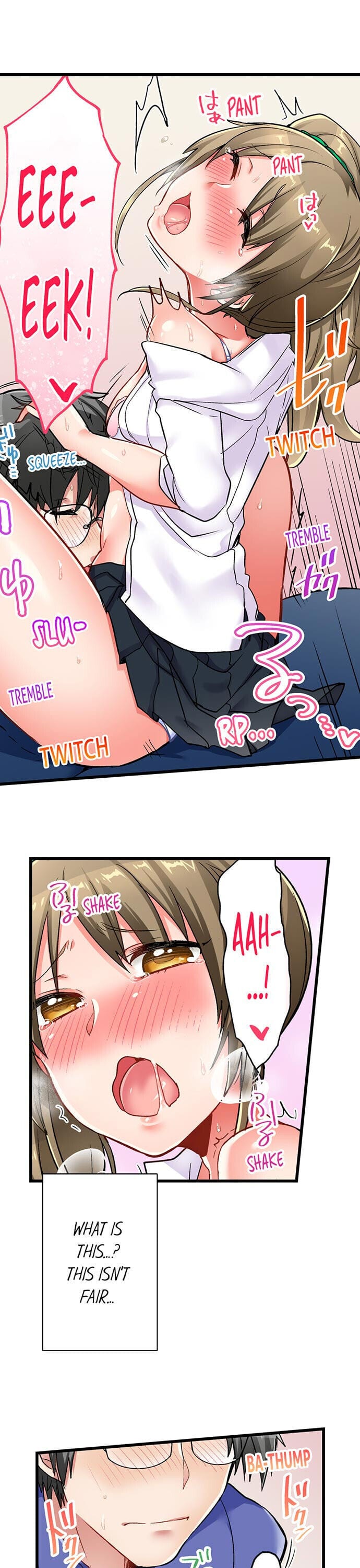 5-Second Sex Delivery Uncensored, chapter 18, page 16 of 17