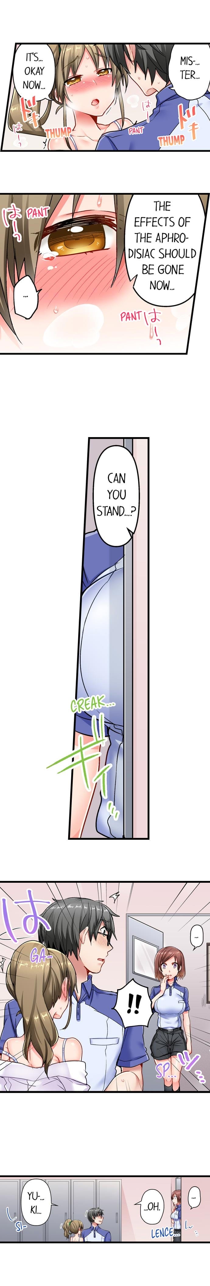 5-Second Sex Delivery Uncensored, chapter 19, page 6 of 10
