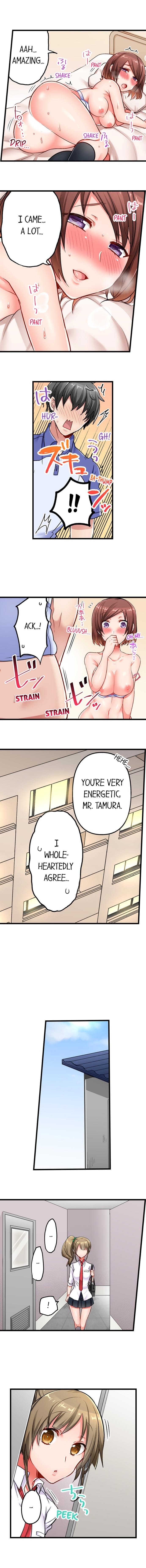 5-Second Sex Delivery Uncensored, chapter 21, page 8 of 11