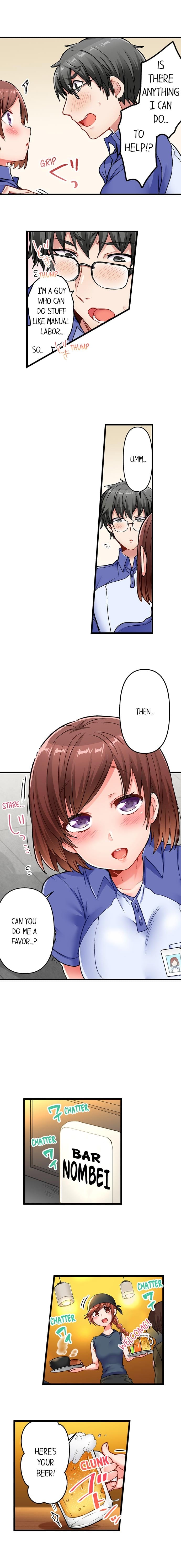 5-Second Sex Delivery Uncensored, chapter 22, page 5 of 11