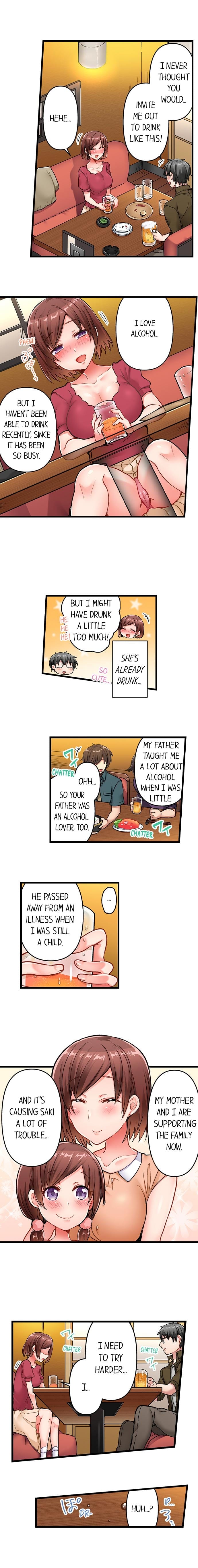 5-Second Sex Delivery Uncensored, chapter 22, page 6 of 11
