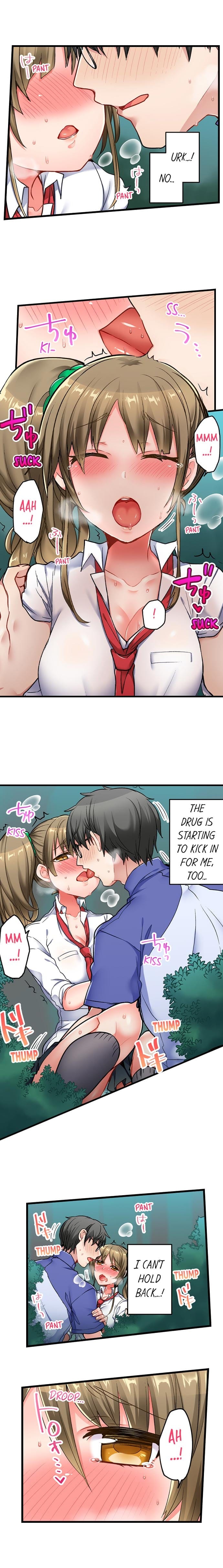 5-Second Sex Delivery Uncensored, chapter 24, page 8 of 10