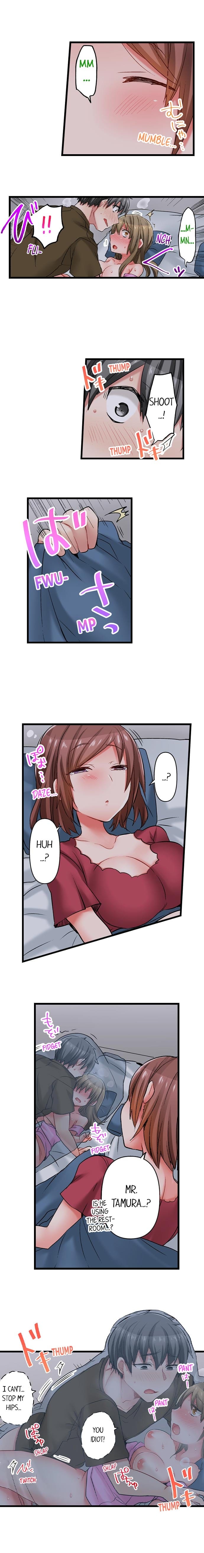 5-Second Sex Delivery Uncensored, chapter 27, page 7 of 10