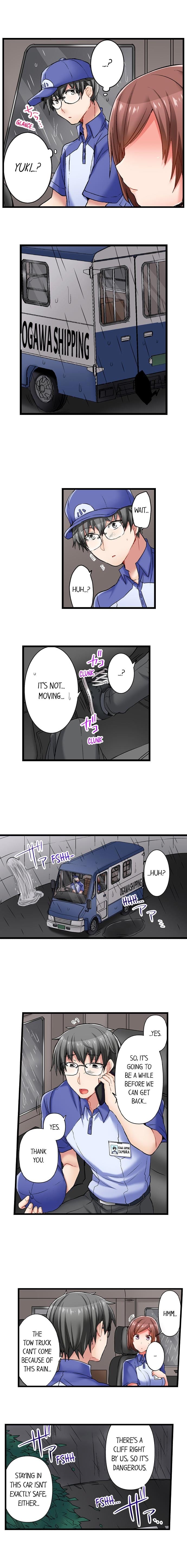 5-Second Sex Delivery Uncensored, chapter 28, page 7 of 11