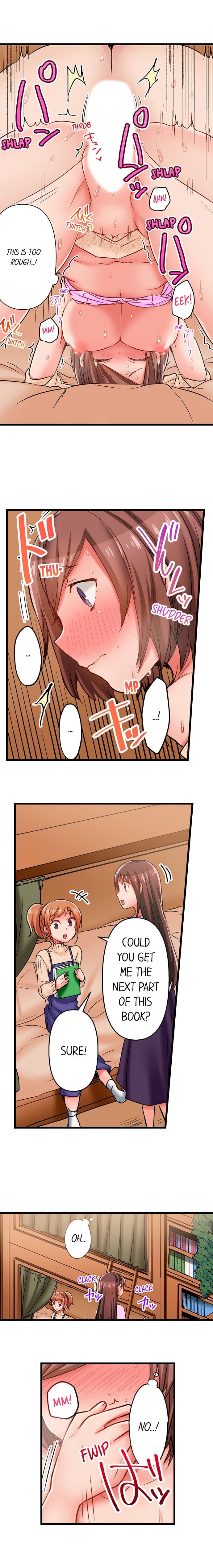 5-Second Sex Delivery Uncensored, chapter 32, page 5 of 10