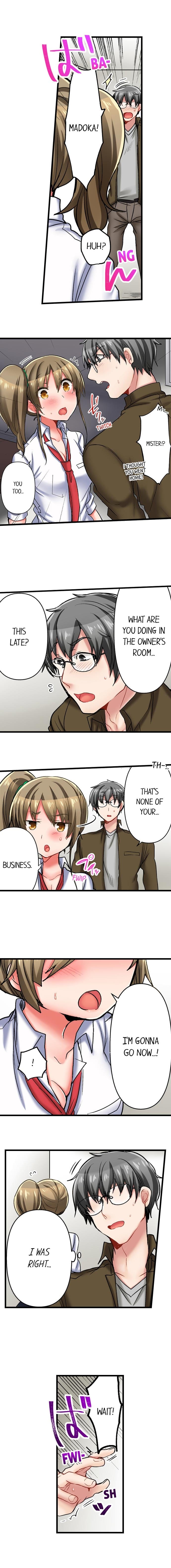 5-Second Sex Delivery Uncensored, chapter 33, page 6 of 10