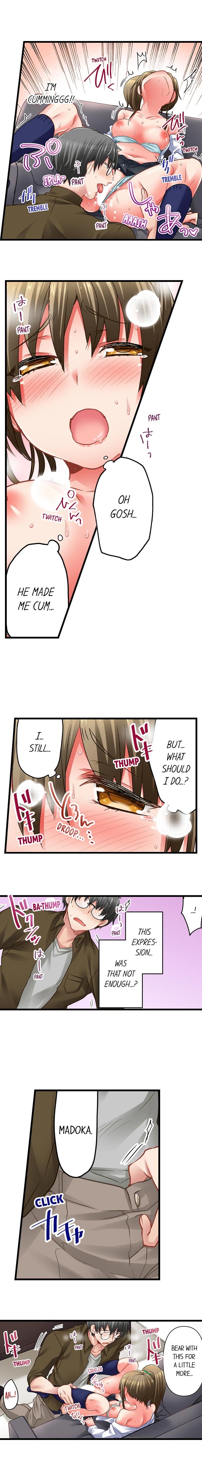 5-Second Sex Delivery Uncensored, chapter 34, page 6 of 10