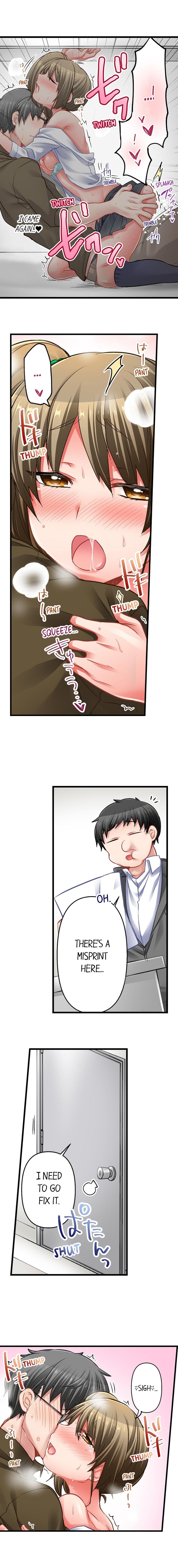 5-Second Sex Delivery Uncensored, chapter 35, page 5 of 10