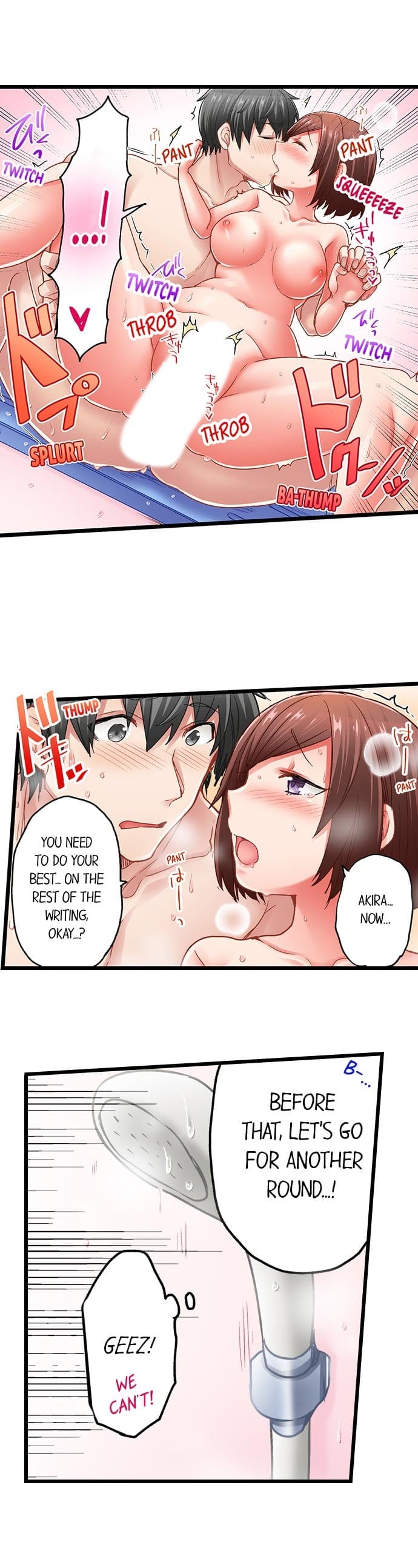 5-Second Sex Delivery Uncensored, chapter 39, page 7 of 10