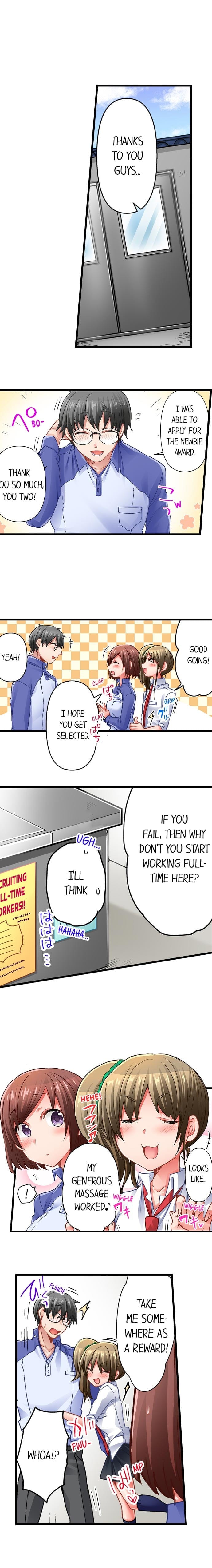 5-Second Sex Delivery Uncensored, chapter 39, page 8 of 10